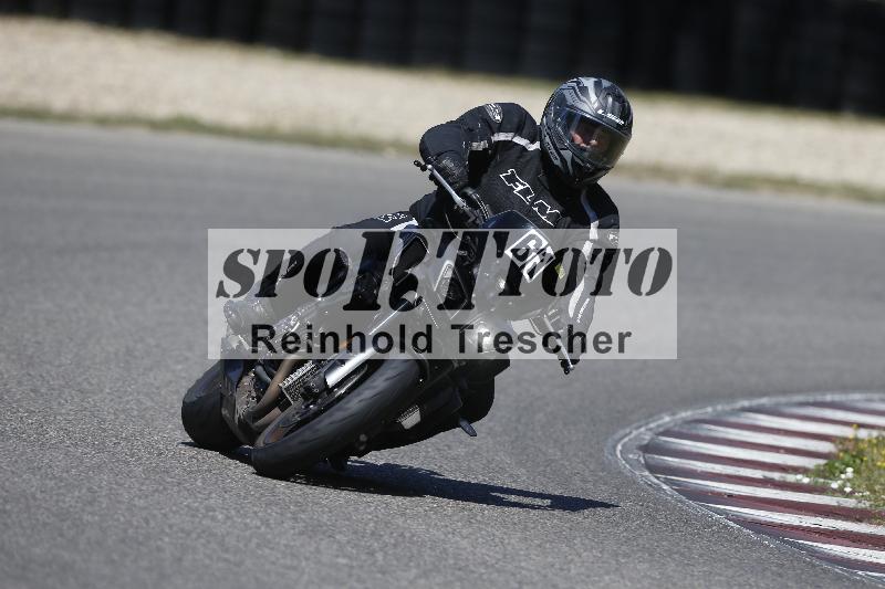 /35 07.08.2026  Discover the Bike ADR/Bike 2 gelb/61
